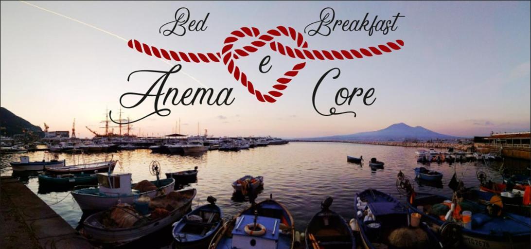 Little Anema & Core Кастелламмаре-ди-Стабия Экстерьер фото